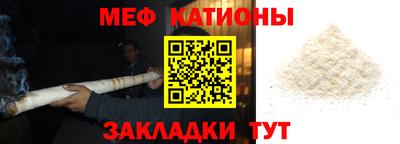 гидра Донецк
