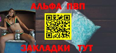 гидра Донецк