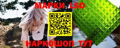 мескалин Дубна