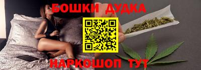 амф Донской