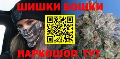 амф Донской