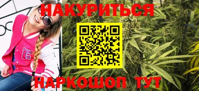 гидра Донецк