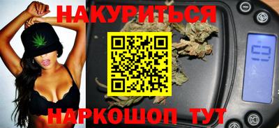 амф Донской
