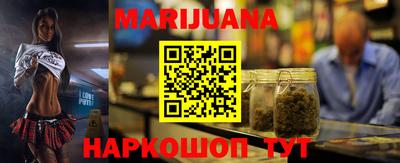 гидра Донецк