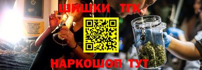 амф Донской