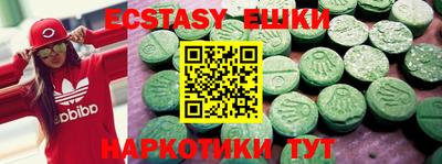 амф Донской