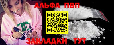 амф Донской