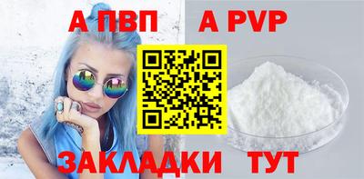мескалин Дубна