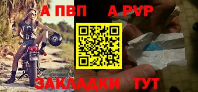 мескалин Дубна