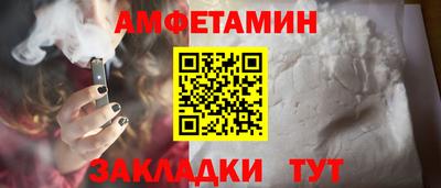 мескалин Дубна