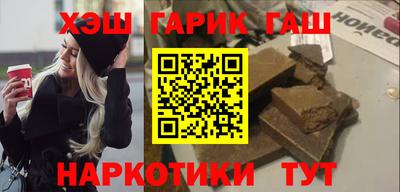 мескалин Дубна