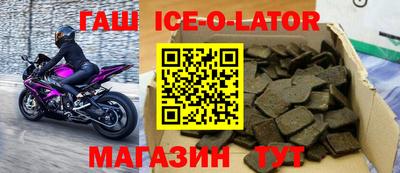 амф Донской