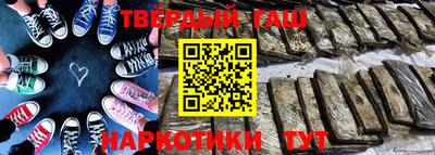 мескалин Дубна
