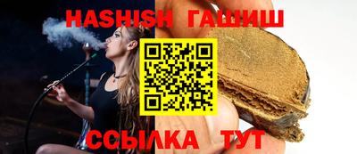 амф Донской