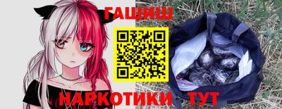 амф Донской