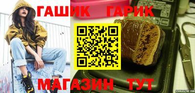 мескалин Дубна