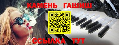 мескалин Дубна