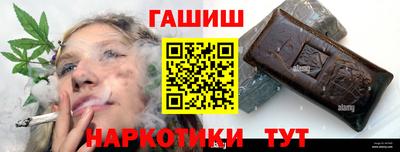 мескалин Дубна