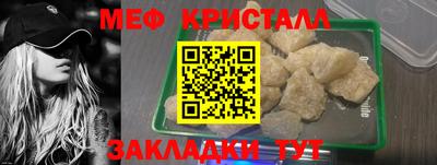 гидра Донецк